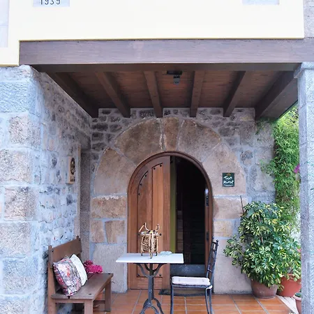 Balcon Picos De Europa Летний дом *